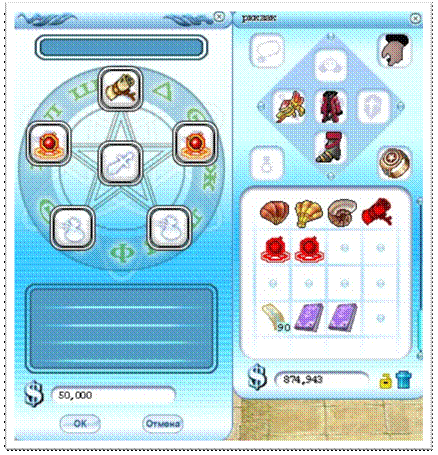 combine2.jpg